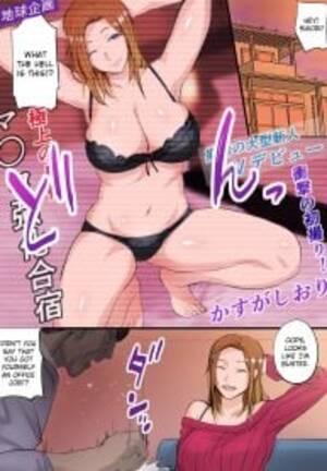 Manga Porn Star Interracial - My Daughter Became A Pornstar So I'm Going To Scold Her [Ourakuen] Porn  Comic - AllPornComic