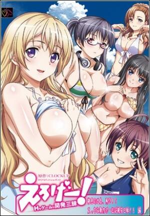 Anime Movie - Hentai Anime Porn Videos in HD 1080p, 720p | HentaiYes