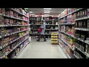 barefoot and naked in supermarket - 