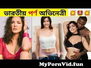 Bollywood Bangla Porn - à¦­à¦¾à¦°à¦¤à§€à¦¯à¦¼ à§«à¦œà¦¨ à¦ªà¦°à§à¦£ à¦¤à¦¾à¦°à¦•à¦¾ | bollywood pon star 2023 from bangla naika porn  fullywood ki juhi chawla ki open sex chutndia karhla new sexdian old man  sex 3gpm Watch Video - MyPornVid.fun
