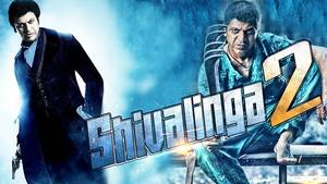 Commando Sex Action Movie - Shivalinga 2 (2017) Latest South Indian Full Hindi Dubbed Movie ... jpg