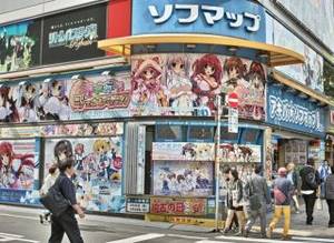 Hentai Shopping Porn - Japan Bans Possession of Child Porn, Excludes Anime and Manga
