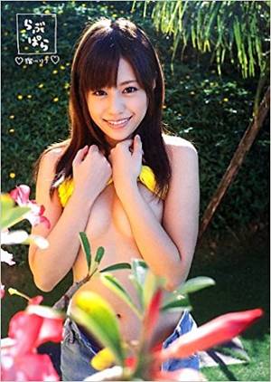 Dtl Porn - Sexy Photo Book - Japanese Porn Star RINA RUKAWA - Super Cute !!!: editor:  Takeshobo.: 9784812492604: Amazon.com: Books