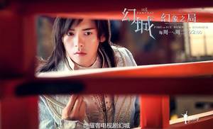 Fire Ice Girl Porn - Ice fantasy