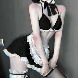 Cute And Sexy Maid - NC Cute Apron Underwear Cos French Maid Costume Exotic Lingerie Lenceria  Porn Women Sexy Clothing Nightwear Student Uniform : Amazon.co.uk: Health &  Personal Care