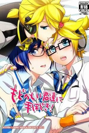 kaito hentai sex - List of all hentai manga with the character \