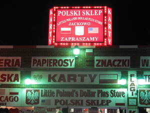 Chicago Polish Porn - Chicago/Far Northwest Side â€“ Travel guide at Wikivoyage