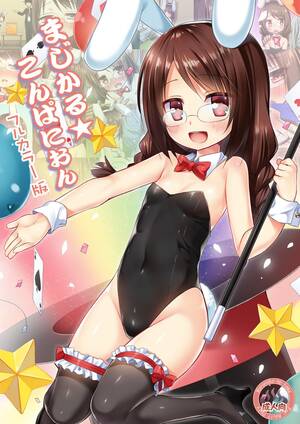 color anime hentai - Por Magicalâ˜†Companion - Full Color Version- Original Hentai Venezuela â€“  Hentaix.me