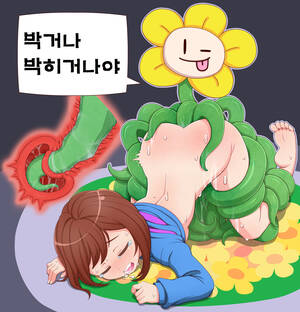 Korean Porn Vines - Rule34 - If it exists, there is porn of it / flowey the flower, frisk /  1271486