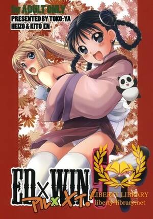 hentai may - May Chang - Hentai Manga, Doujins, XXX & Anime Porn