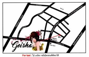 Fairy Tail Pussy Comparison Orn - geisha card map