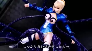 Fate Saber Anime Tentacle Porn - Fate Saber Tentacles 3D | MioHentai.com