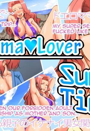 Ahegao Porn Comics - Mama Lover Summer Time! porn comic. By studio shiashiya. Ahegao porn comics.