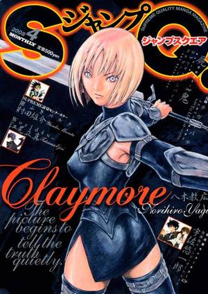 Anime Claymore Porn - claymore078_00.jpg