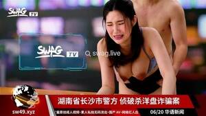 Asian Live Tv - Watch News anchor got fucked while broadcasting | swag.live SWIC-0003 -  Asian, Hdporn, Cumshot Porn - SpankBang