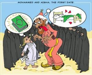 Mohammed Getting Fucked By A Goat In The Ass - Mohammed Getting Fucked By A Goat In The Ass | Sex Pictures Pass