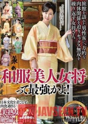 girls giving handjobs in japanese kimonos - MBM-042 Studio Prestige - A Beautiful Hostess In Kimono Are The Best! Japan  Premium. Wearing Japanese Culture With Style. 12 Sexually Aggressive,  Beautiful Mature Women. 4 Insatiable Hours - Javhd.today