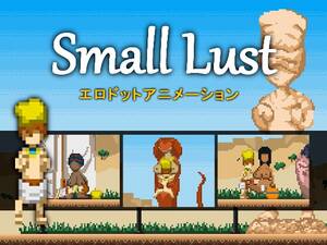 lust hentai - Download Free Hentai Game Porn Games Small Lust