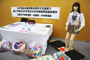 Anal Schoolgirl - Thriving trade: Bags of origami cranes apparently folded by girls at Minna  no Sagyojo Kurione