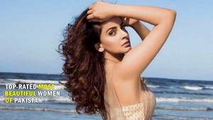 Ayesha Omer Sexy Porn - Top 15 Most Beautiful Pakistani Women (2023 Update)