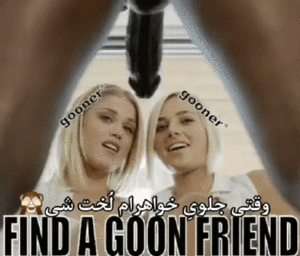 Arabic Porn Caption - Arabic Porn Caption | Sex Pictures Pass