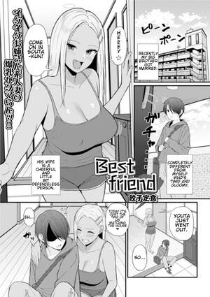 Dirty Manga Porn - Best friend [Gyouza Teishoku] Porn Comic - AllPornComic