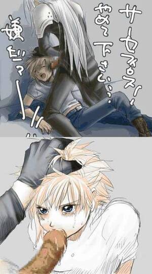 Final Fantasy Yaoi Porn - Cloud At The Mercy Of Sephiroth. #FinalFantasy #FFVII #gaymer #gamer #yaoi  #hardyaoi nsfw Tumblr Porn