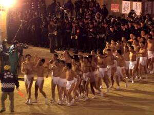 japan naked news videos - Japan allows women to participate in 'naked man' festival for first time in  1,200 years | The Independent