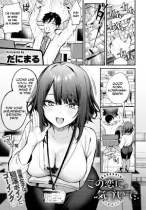 anime yuki porn - Artist: yuki (Popular) - Free Hentai Manga, Doujinshi and Anime Porn