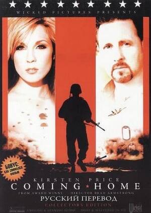 Home Film Porn - Watch Coming Home Porn Full Movie Online Free