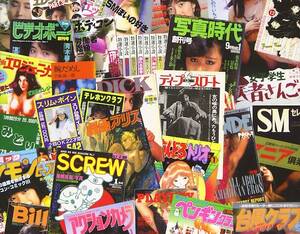 Most Famous Japanese Porn Magazine - In praise of Japanese porn magazine design â€“ Tokyo Kinky Sex, Erotic and Adult  Japan