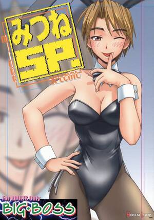 love hina mitsune hentai - Mitsune Sp (by Hontai Bai) - Hentai doujinshi for free at HentaiLoop