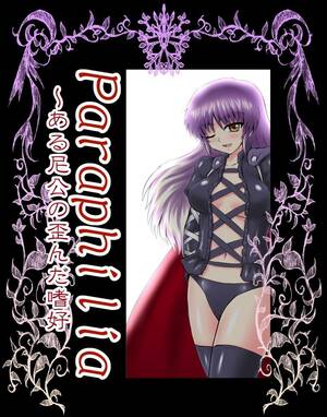 hentai paraphilia - Roughsex Paraphilia ~ The Distorted Taste Of A Certain Nun - Touhou Project  Freeporn â€“ Hentai.bang14.com