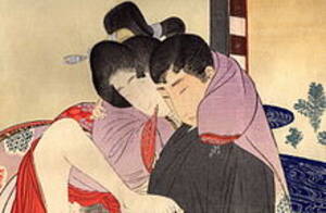 18th Century Japanese Sex - Shunga - Wikipedia