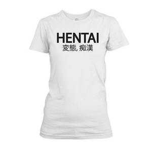 Hentai Anime Baby - Hentai Pervert female crew neck shirt | anime porn t-shirt | womens tshirt  | Bible Black crew neck | crunchy roll teeshirt| 024