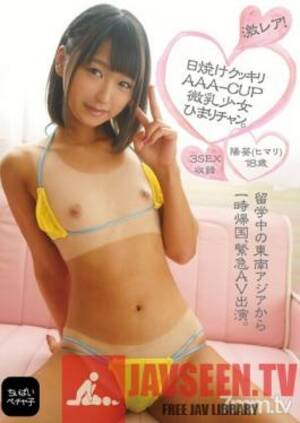 extreme flat tits - Videos Tagged 'small tits flat girl daydreamers' - Javdoe.sh - Free JAV Sex  Streaming, Japanese Porn Online HD