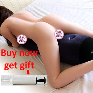 homemade foam sex doll cuddle - Vaginal and Anal Sex On Demand! With this sex doll pillow, you can have  anal and vaginal sex, as well as play with her tits. Each side of this  life-sized ...