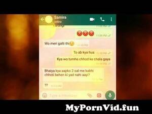 fuck cam chat - Heart touching chat between brother and sister on rakhi | Rakhi special |  WHATSAPP Chats & Status from sexi brother and sister chat porn video fuck  photos Watch Video - MyPornVid.fun