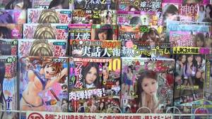 convenience store - Porn Magazines in Japan