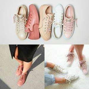 Converse All Stars Pussy - TÃªnis Converse All Star com tons nude â™¡