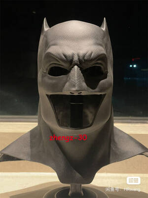 Black Mask Batman Porn - Batman Black Costume Masks & Eye Masks for sale | eBay