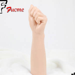 anal fisting procedures - Hustler baby lyrics