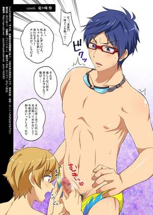 free anime yaoi hentai - YaoiFox has the best yaoi images of the any anime and manga. Naruto Yaoi,  DBZ Yaoi, Fairy Tail Hentai, and more free gay hentai.