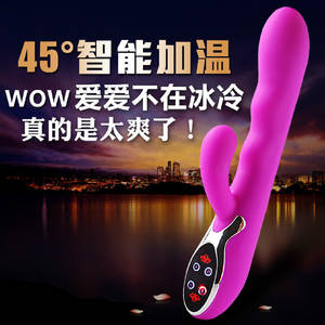 Adult Sex Graphics - Get Quotations Â· Tupper hot jinqing choucha female masturbation female  orgasm dildo vibrator female adult sex toys sex lk