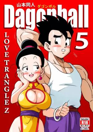 Dragon Ball Z Porn Chichi Enlish - Chi Chi Manga Hentai y Doujin XXX - 3Hentai