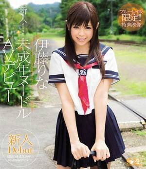 horny japanese school girl - Amazon.com: [Porn Blu-Ray] Horny Japanese Girl's SEX (Adults Only) Super  Cute High School Girl \