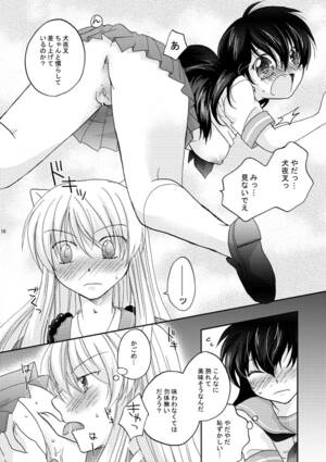 kagome hentai porn - Inuyasha x Kagome - Miroku x Kagome 3P Manga - Page 12 - HentaiEra