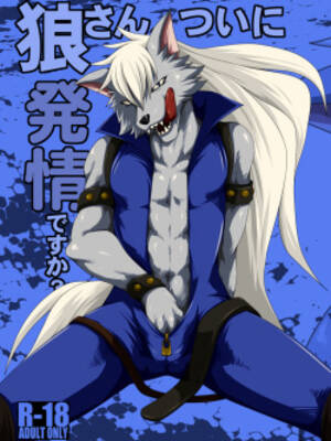 Glitter Force Porn - Artist: Murakami - Views - Comic Porn XXX - Hentai Manga, Doujin and Adult  Toons