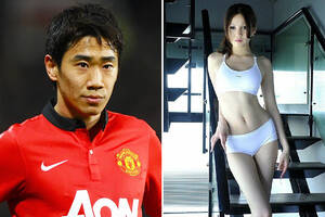 asian porn star dating - Former Man Utd star Shinji Kagawa 'was dating famous porn star when he  signed for Sir Alex Ferguson in 2012' | The US Sun