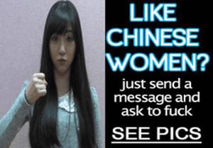 chinese woman - 
